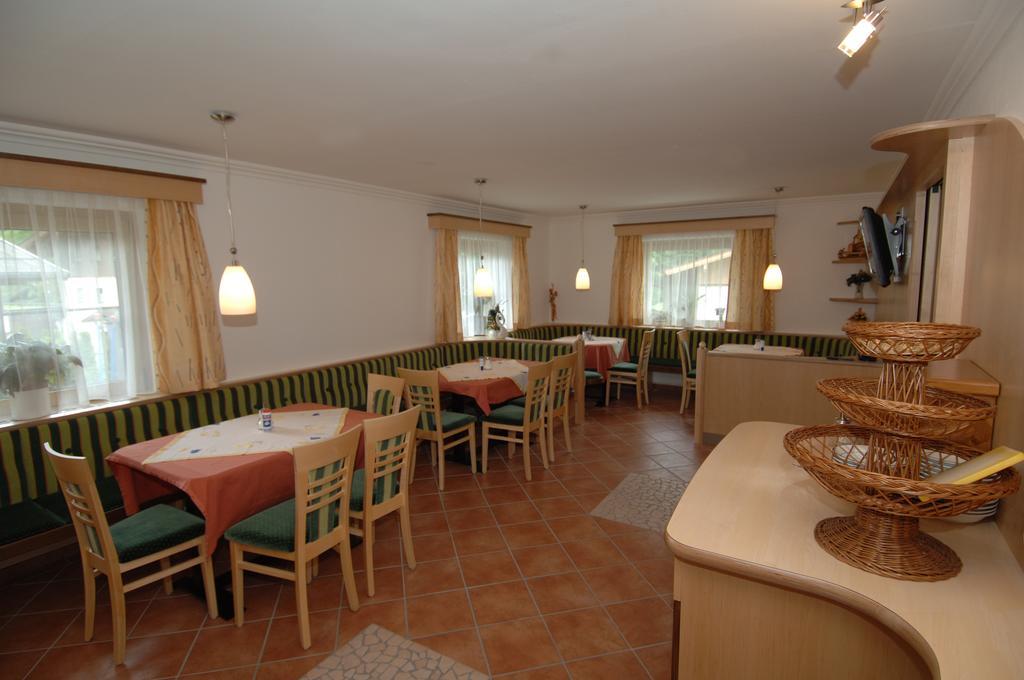 Gaestehaus Ingeborg Saalbach-Hinterglemm Exterior photo